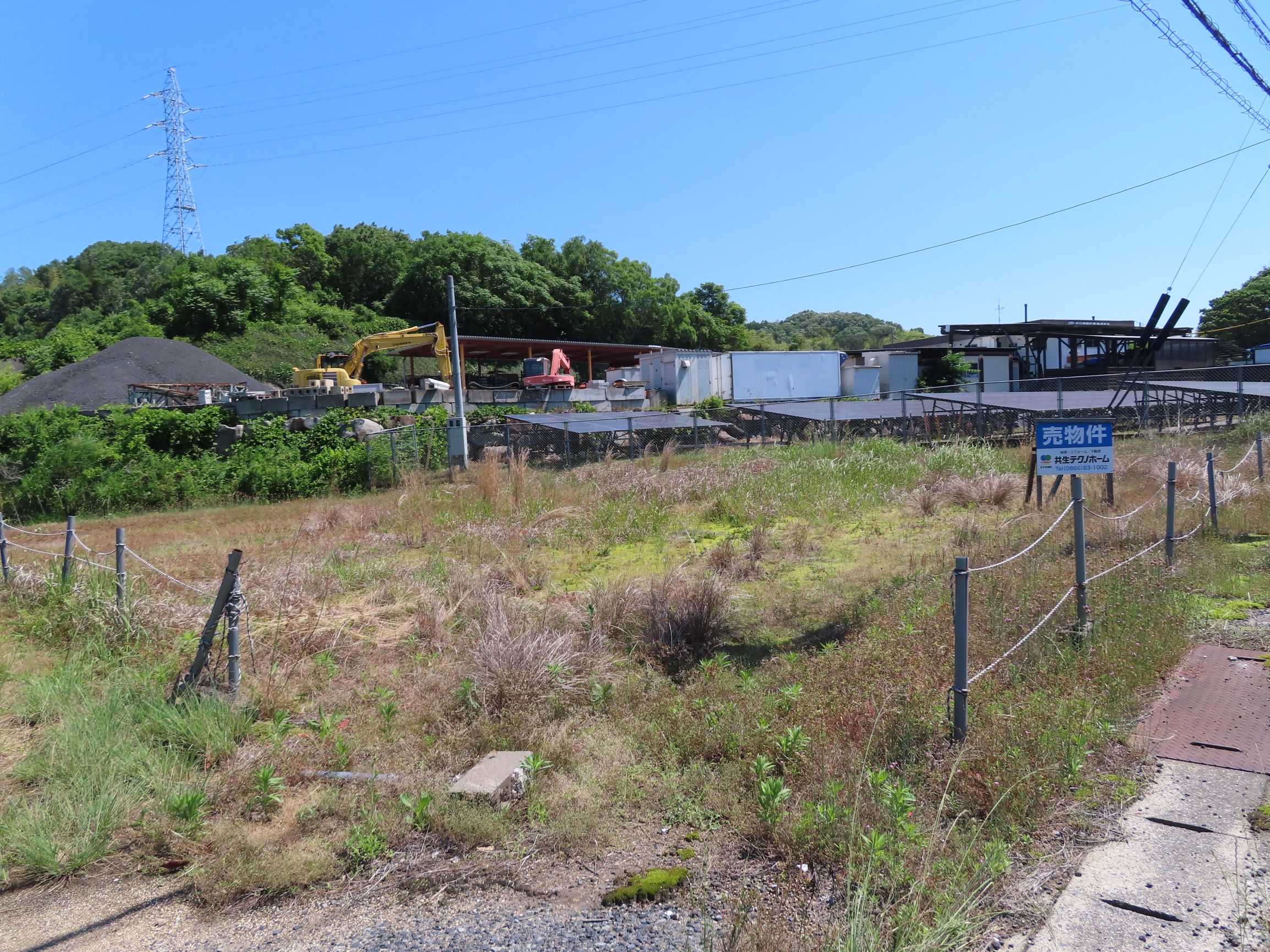 21　小田地区売却物件