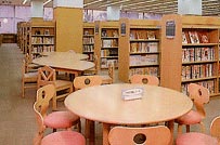 矢掛町立図書館